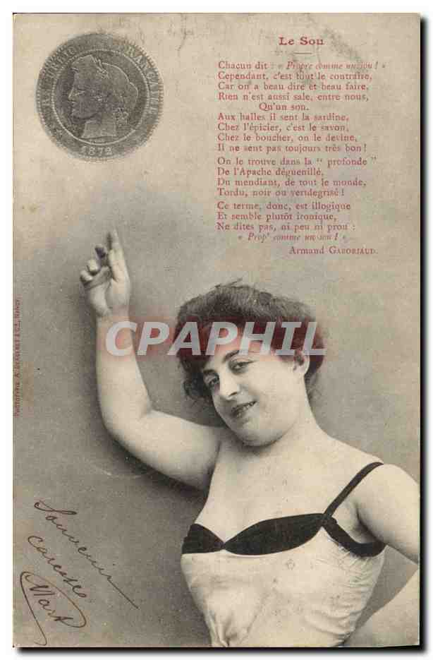 Femme en robe de bain — poème 'Le Son' — éditeur anonyme, n° de série non visible