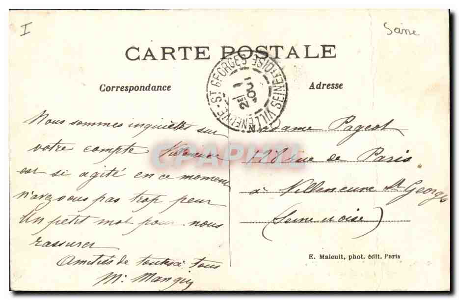 CPA Bois de Vincennes Lac et pecheurs  — Rückseite
