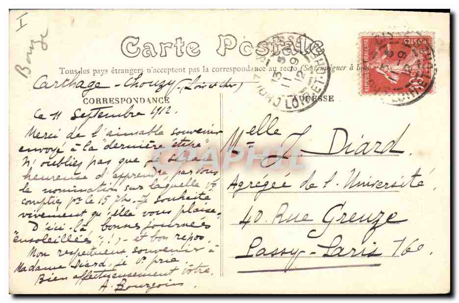 CPA Mort Chouzy Ancienne abbaye de la Guiche Tombeau de Guy de Chatillon frere de Jean de Chatillon  — Rückseite