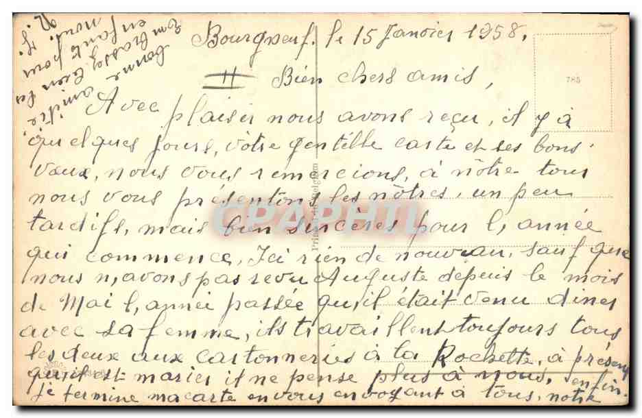 Chien barman et chien client — Bonne Année — éditeur non visible — Verso