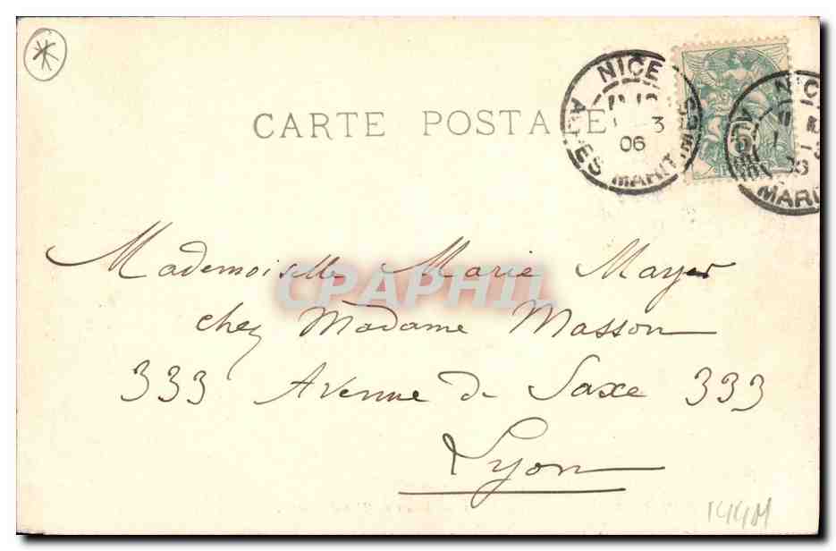 CPA Chien Chiens Chiot Chantilly Musee Conde Le chien Balthazar Desportes — Rückseite