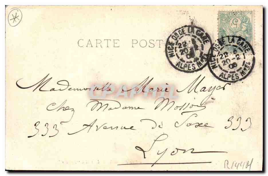 CPA Chien Chiens Chiot Chantilly Musee Conde Meute du duc d'Aumale Le chien Briador Francois Desportes — Back