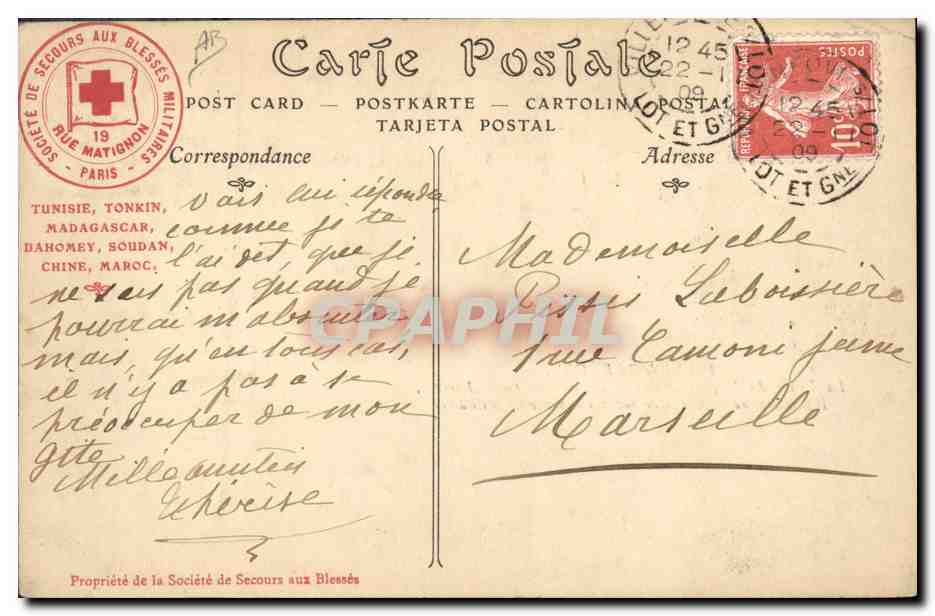 Hôpital de Tlemcen — Visite du Major au service des Blessés (salle Larrey) — Société de Secours aux Blessés Militaires — Rückseite