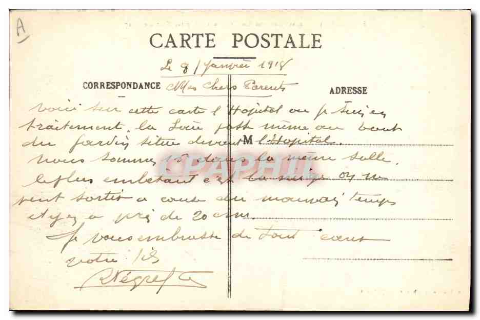 Beaugency - Ancien Couvent des Ursulines - Hôpital Militaire n°47 — Verso