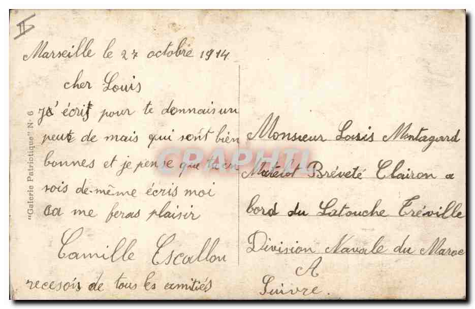 CPA Sante Militaria L'ange du devouement Infirmiere  — Rückseite