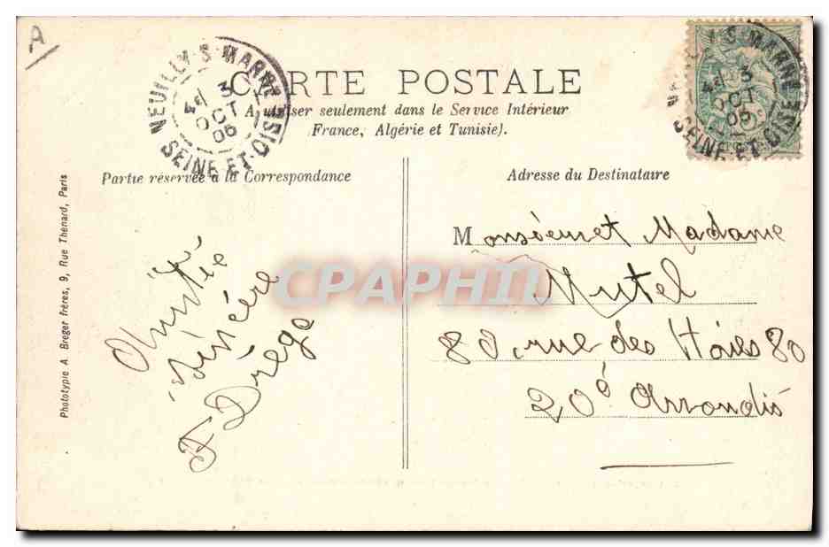 Asile de Ville-Évrard — (Service spécial) — Quartier Esquirol — Un dortoir au 1er étage — Verso