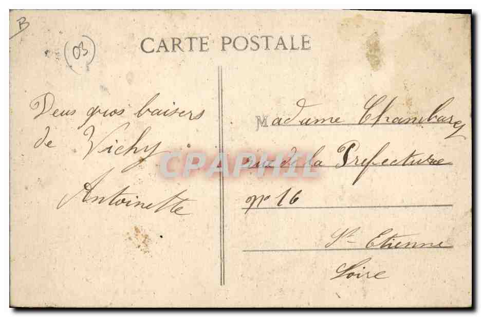 Vichy — Hôtel de Bade und Notre-Dame — vorübergehendes Krankenhaus Nr. 50 — Rückseite