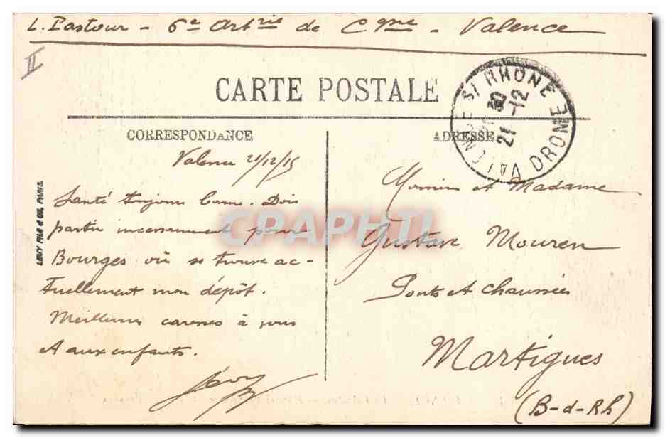 CPA Sante Militaria Valence le Valentin Hopital temporaire — Rückseite