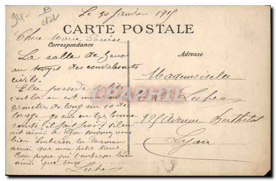 Saint-Maurice (Seine) — Nationales Sanatorium für Genesende — Spielraum — Verlag ELD, Nr. 94-B — Rückseite