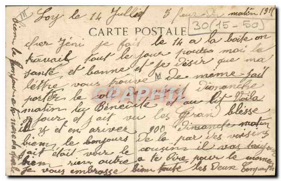 Verletzte deutsche Gefangene — in einem französischen Lager von der britischen Roten Kreuzgesellschaft betreut — S. r. Anglès, ed. n° 6264 — Rückseite