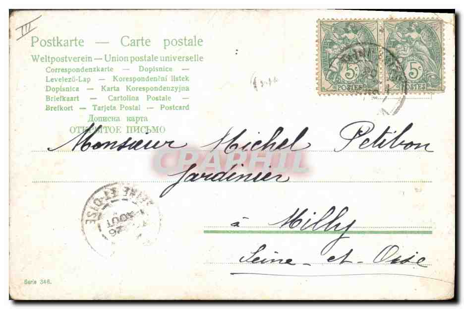 CPA Fantaisie Enfant Bebe  — Rückseite