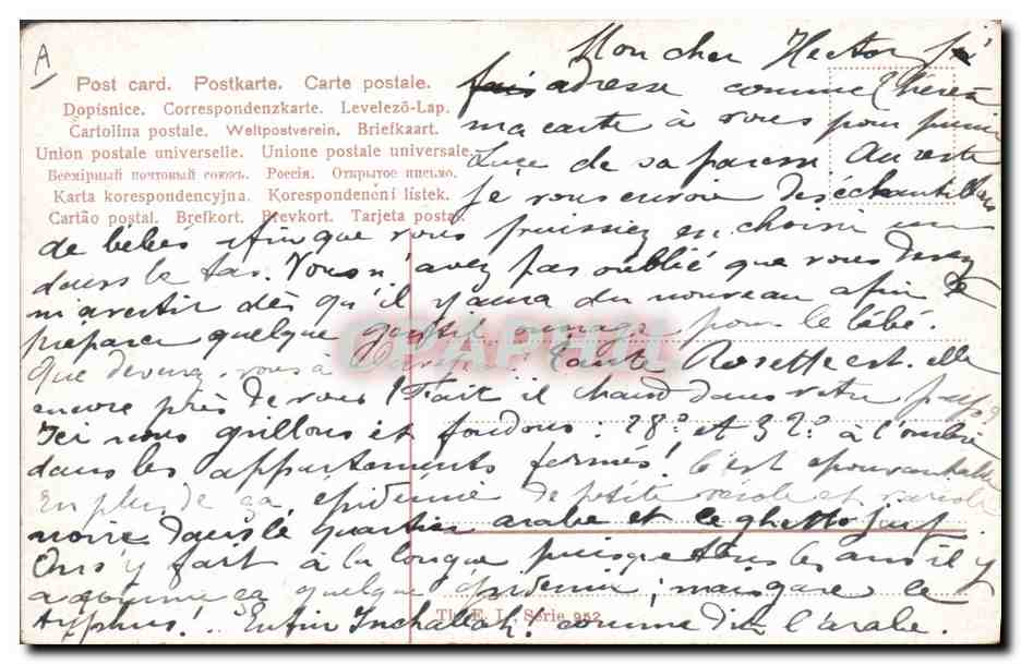 CPA Fantaisie Enfant Bebe  — Rückseite