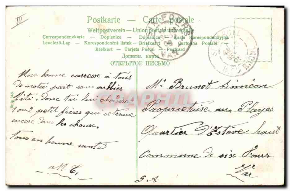 CPA Fantaisie Enfant Bebe  — Rückseite