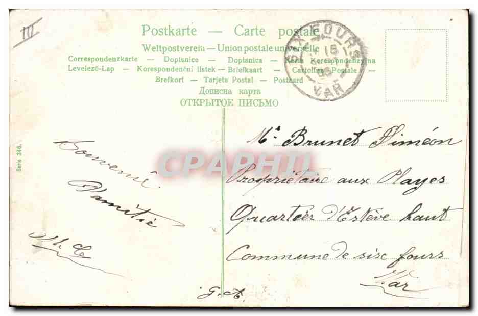 CPA Fantaisie Enfant Bebe  — Rückseite