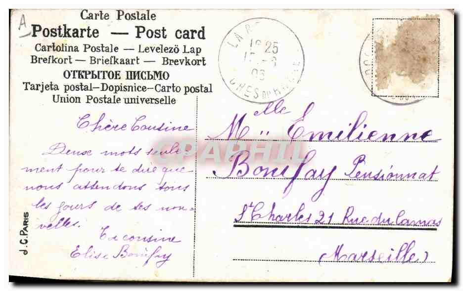 CPA Fantaisie Enfant Bebe  — Rückseite