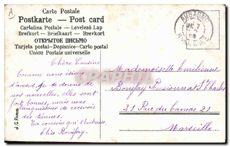 CPA Fantaisie Enfant Bebe  — Rückseite