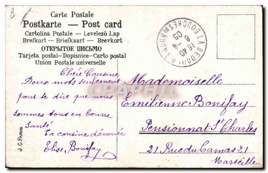 CPA Fantaisie Enfant Bebe  — Rückseite