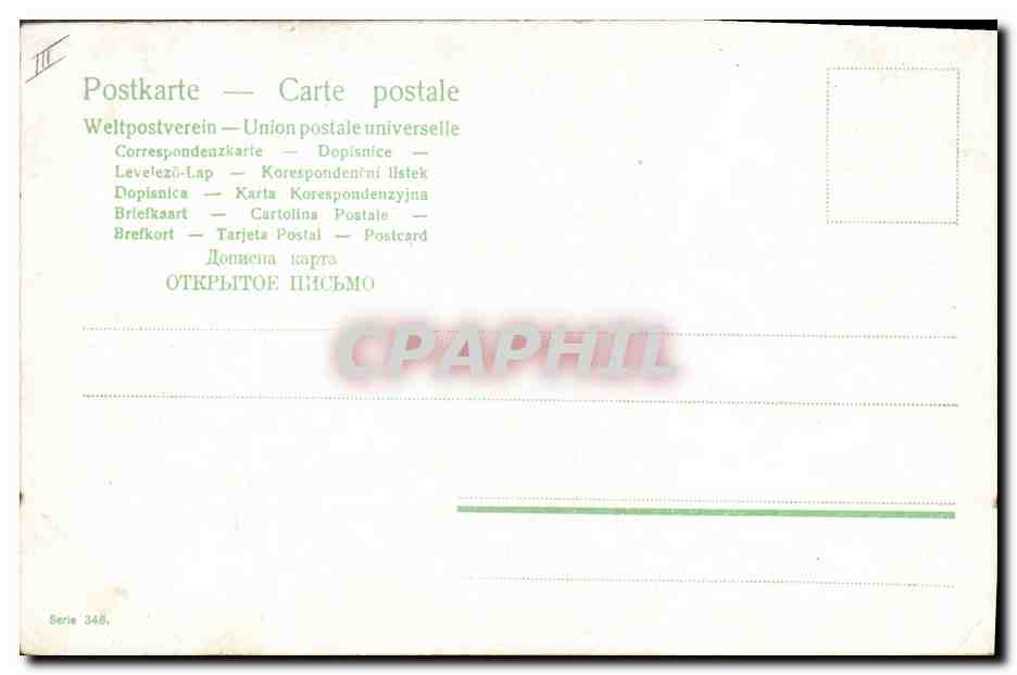 CPA Fantaisie Enfant Bebe  — Rückseite