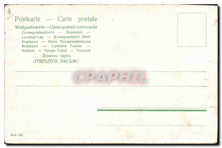 CPA Fantaisie Enfant Bebe  — Rückseite