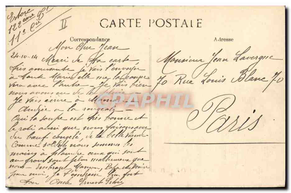 Cuirassé « Gaulois » — Marine Nationale — Cuirassé d'Escadre — Éditeur E.P.D. n° 1079 — Verso