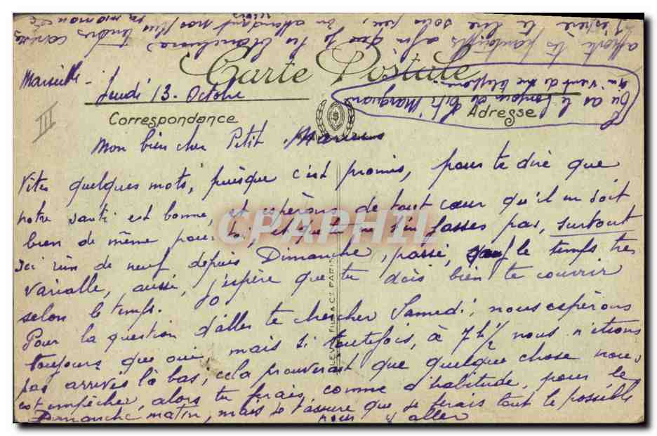 Le Gloire — Marine de Guerre — Éditeur : J. L. B. n°45 — Verso