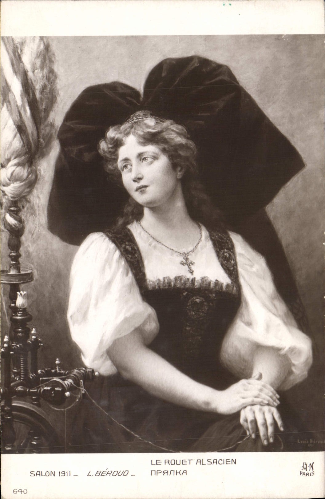 CPA Folklore Alsace Salon 1911 Beroud Le rouet alsacien