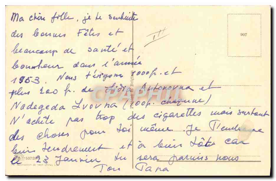 CPA Fantaisie Walt Disney Donald Mickey Perroquet — Verso