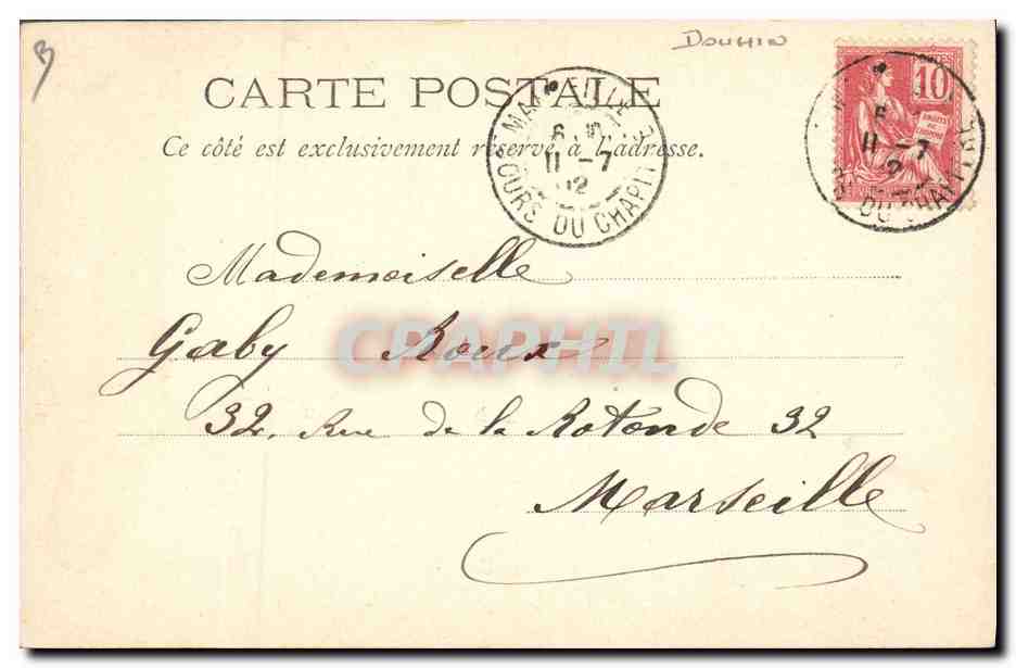 Marie-jeanne à Marseille — Les Sept Péchés Capitaux — L'Orgueuil, éditeur inconnu, n° de série non visible — Verso