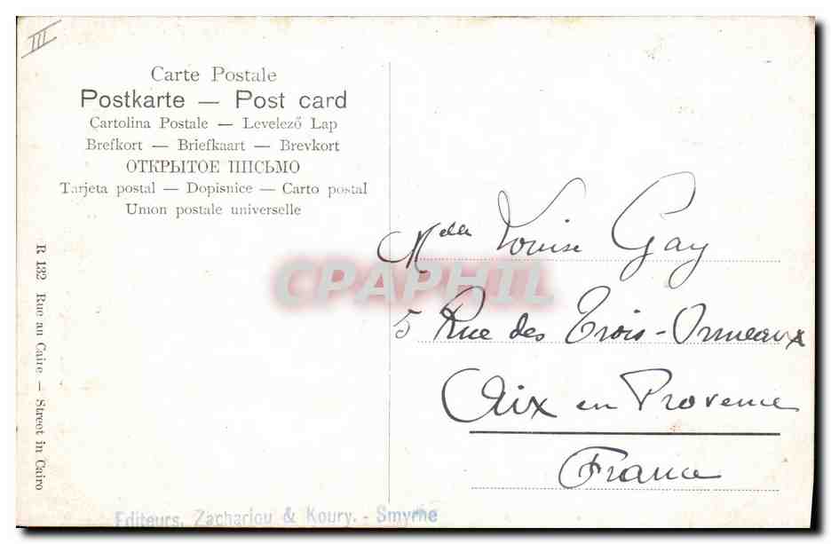 CPA Fantaisie Orientalisme Rue au Caire Egypt Egypte — Rückseite