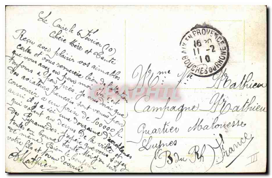 CPA Fantaisie Orientalisme Egypt Egypte — Verso
