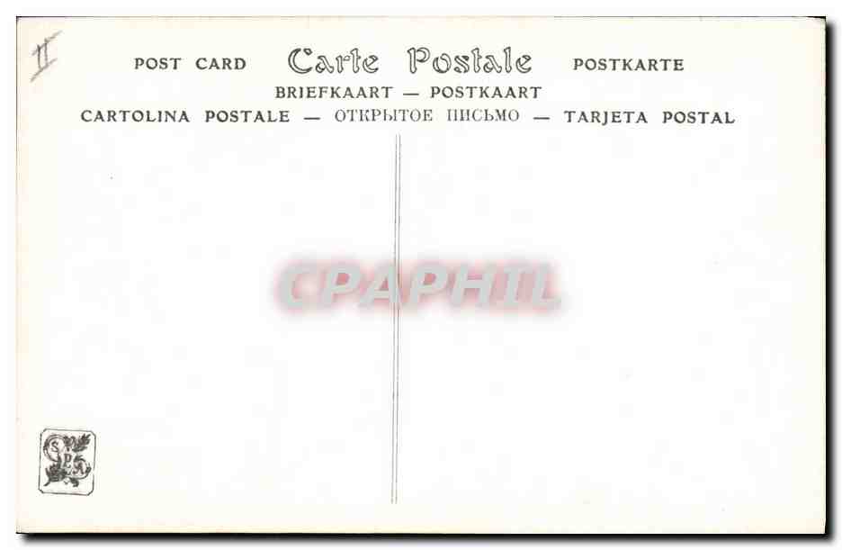 CPA Fantaisie Orientalisme Salon de 1911 Ernst Tombeau du sultan Mehmed — Rückseite