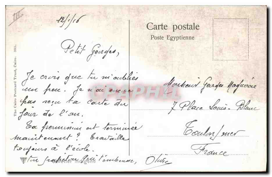 CPA Fantaisie Orientalisme Savetier indigene  — Rückseite