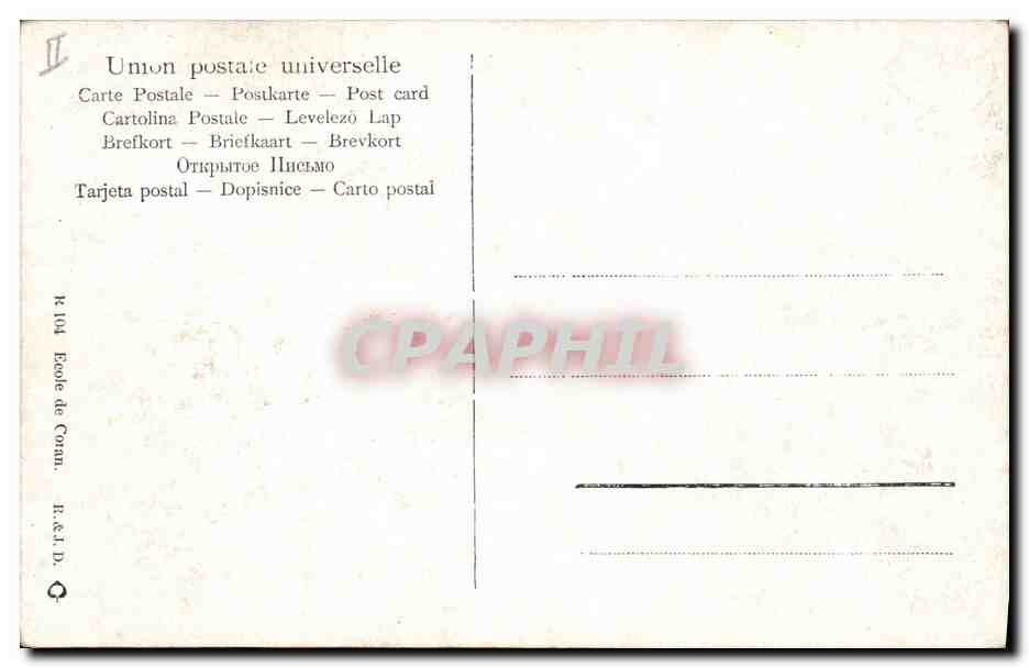 CPA Fantaisie Orientalisme Ecole de Coran — Rückseite