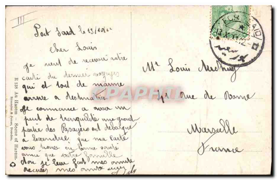 CPA Fantaisie Orientalisme Au harem  — Rückseite