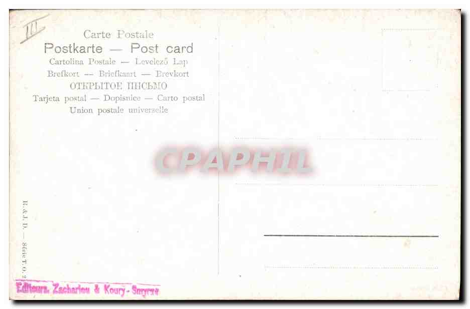 CPA Fantaisie Orientalisme Cafe arabe — Rückseite