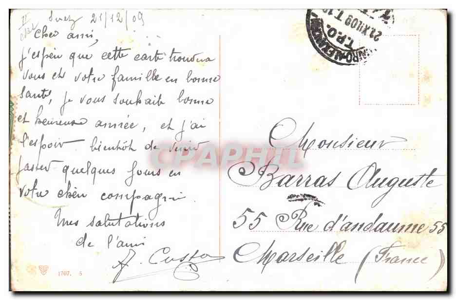 CPA Fantaisie Orientalisme Femme Egypt Egypte — Rückseite