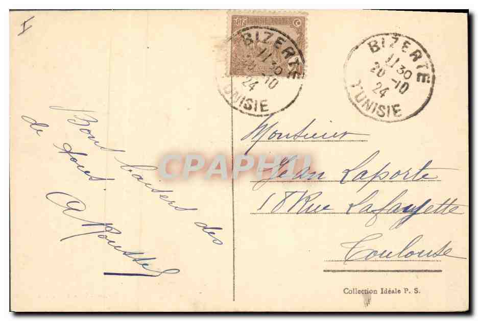CPA Fantaisie Orientalisme Une rue arabe — Rückseite