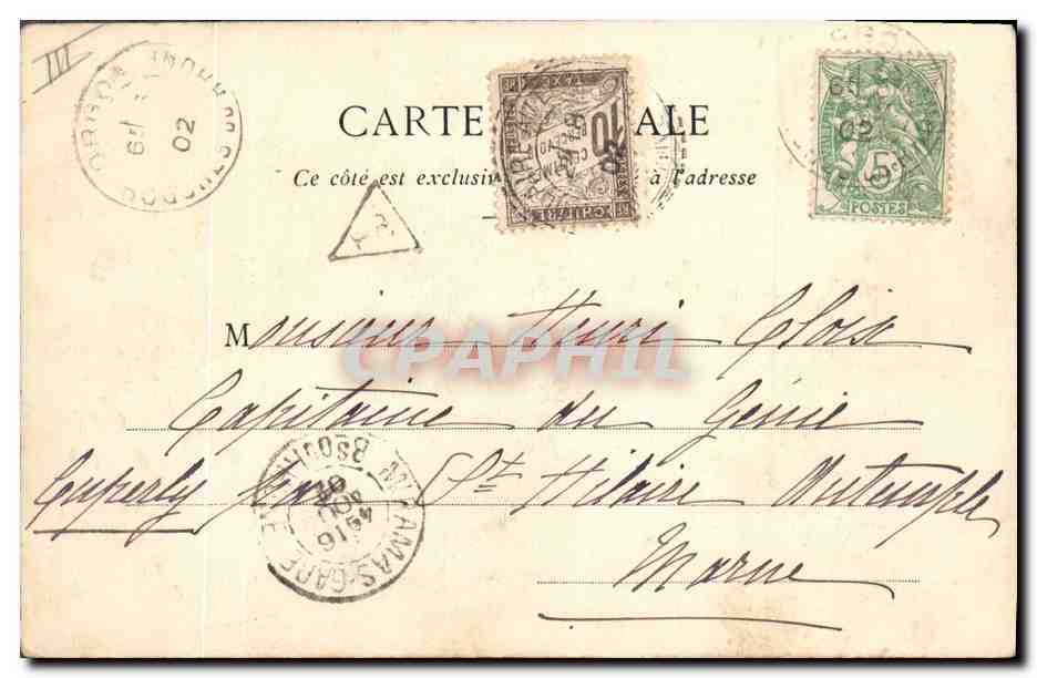 CPA Fantaisie Vieilles chansons Fanfan la Tulipe — Verso