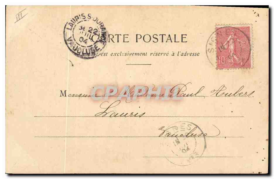 Asperges d'Argenteuil — Spécialités de Pays — Phototype A. G. / Paris — Verso