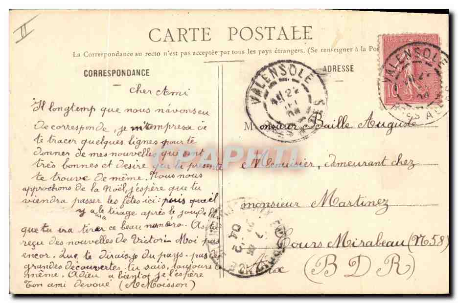 Deux jeunes femmes — décor floral — Photographe A. Biauier & Cie, Vichy — Reverso