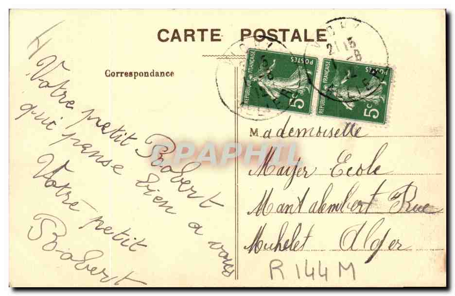 Vichy - Pêcheurs à la ligne sur la Passerelle — Éditeur P. Hérou, n° 106 — Verso