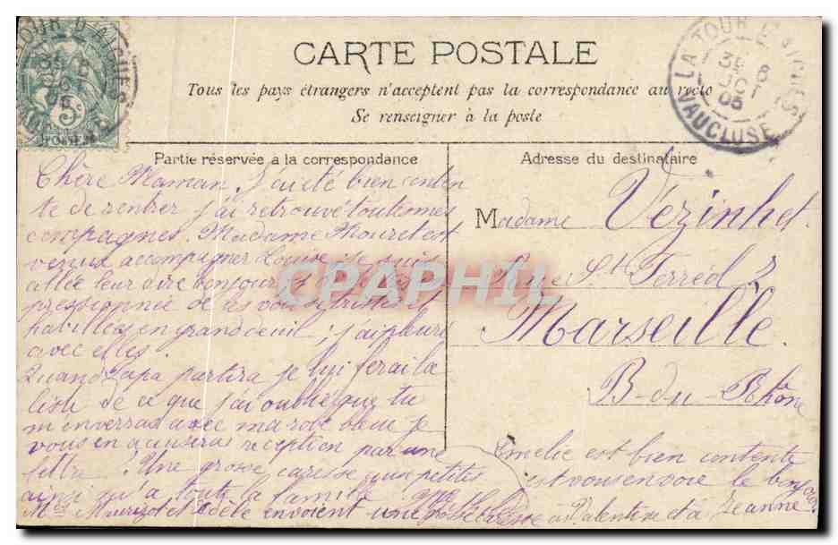 CPA Peche Pecheur Enfants une partie de peche  — Rückseite