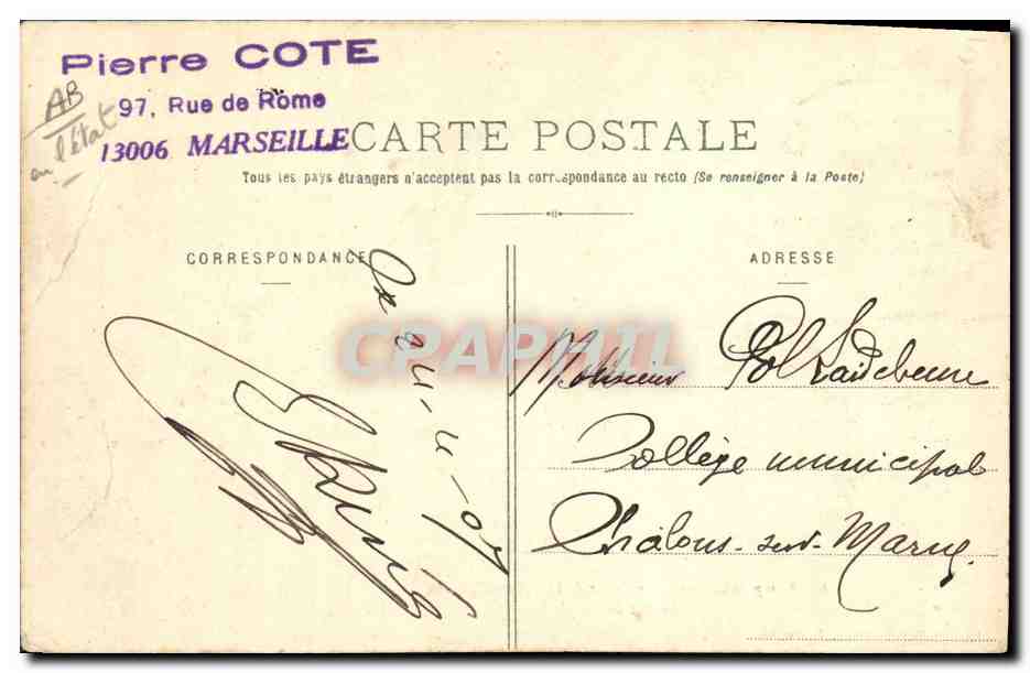 Camp de Châlons - Intérieur de l'Hôpital Militaire - Le Réfectoire — Librairie Militaire Guérin, Mourmelon — Rückseite