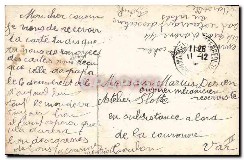 CPA Sante Militaria Lettre aux parents Infirmiere Croix Rouge — Rückseite