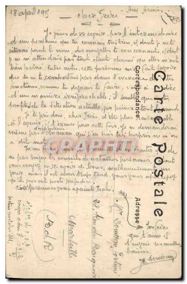 Bataille de la Marne (6 au 12 Septembre 1914) — St-Dizier (Hte-Marne) — Une salle de blessés — Reproduction interdite — Rückseite