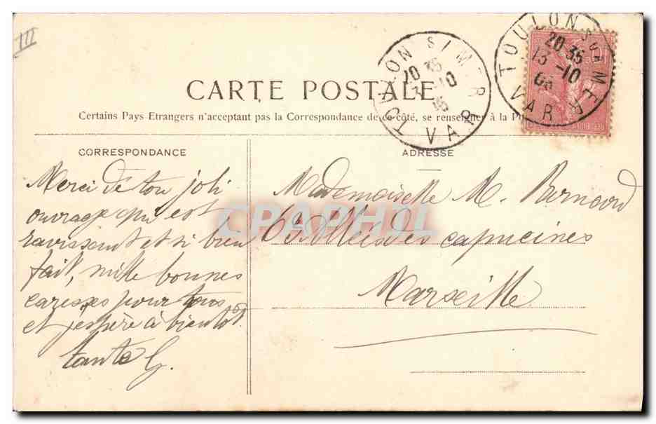La « Gloire », Croiseur Corsaire — Marine Militaire Française — Collection A Coutinier, n° 361 — Verso