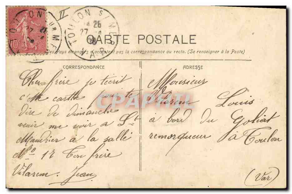 Cuirassé Gaulois — Marine Militaire Française — Edit. Chanteperridix n°105 — Verso