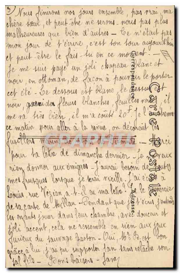 BREST - L'arrière-port. La Gloire, croiseur-cuirassé — ND. Phot. n°214 — Verso