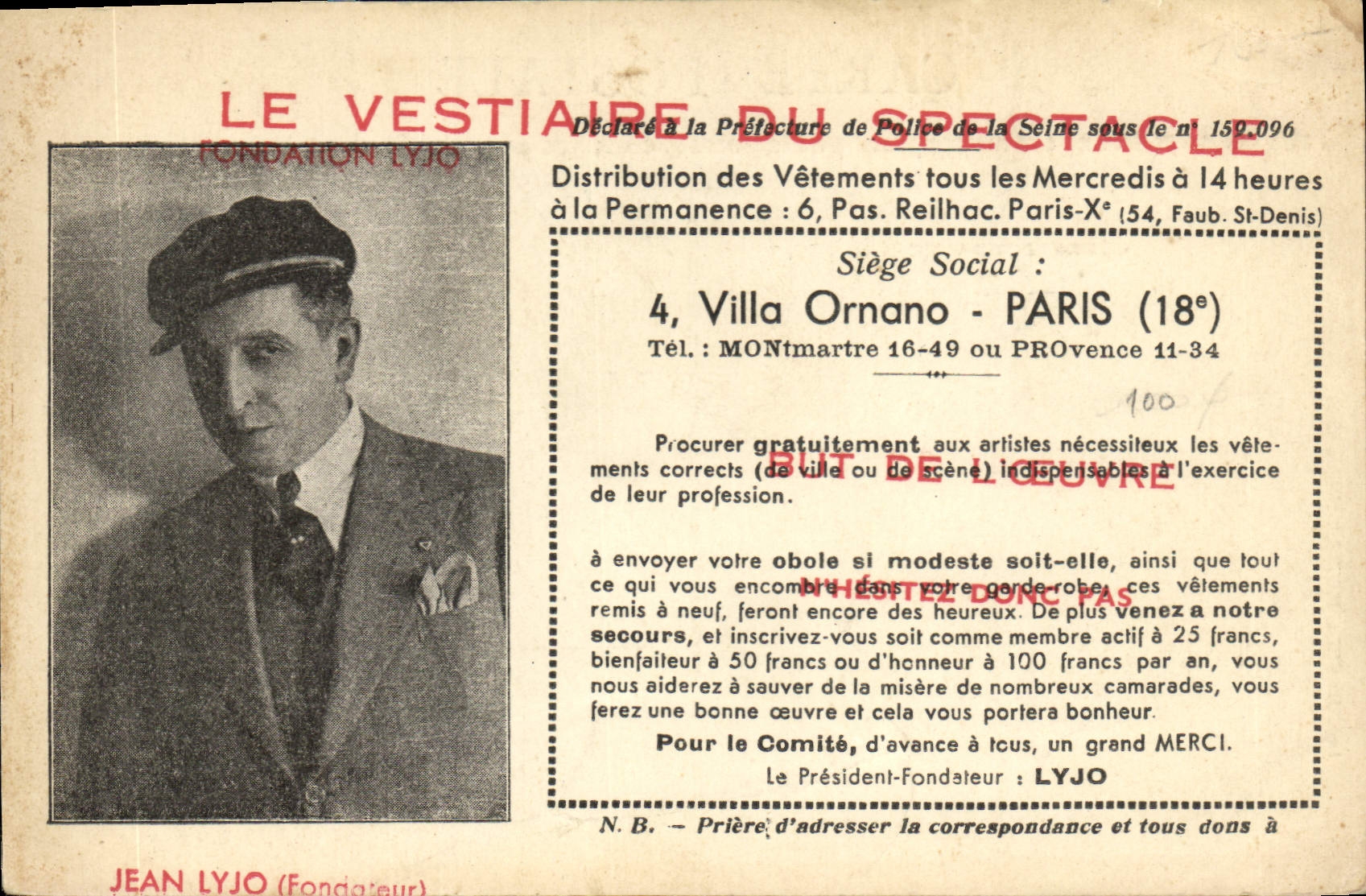 Jean Lyjo — Fondation Lyjo — Vestiaire du Spectacle — Paris