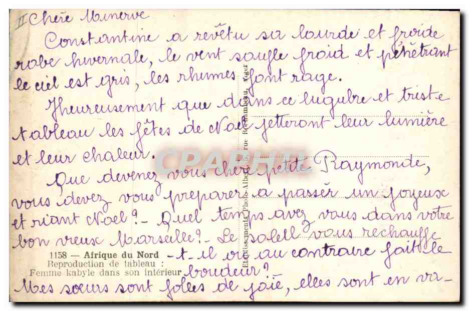 CPA Fantaisie Orientalisme Afrique du Nord Femme kabyle dans son interieur — Rückseite